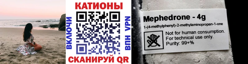 Купить закладку Обнинск МДМА  Cocaine  Амфетамин  Меф  Alpha PVP  Марихуана 