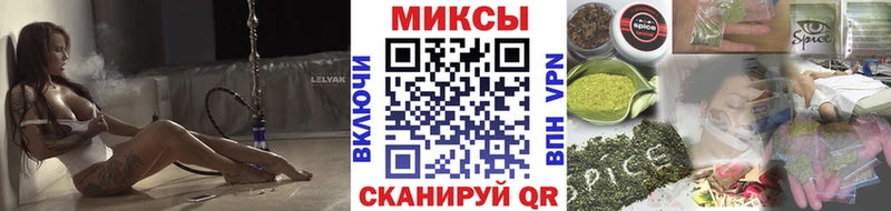цена   Обнинск  Бутират вода 