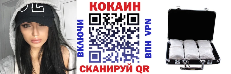 Cocaine 98% где найти Обнинск