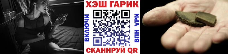Гашиш индика сатива  как найти   Обнинск 