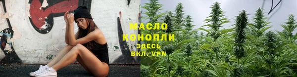 каннабис Краснотурьинск