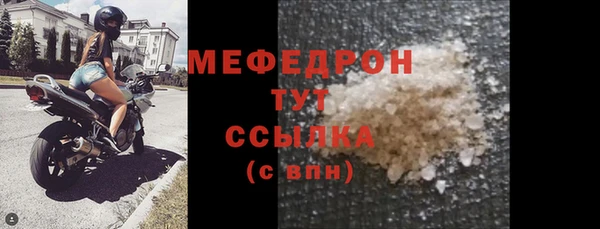 каннабис Краснотурьинск