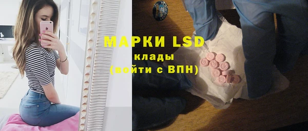 мдма Кулебаки