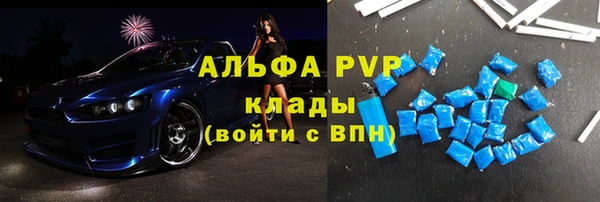 каннабис Краснотурьинск