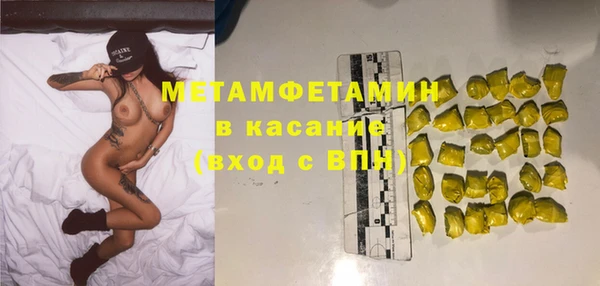гашишное масло Кукмор