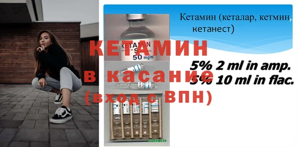 каннабис Краснотурьинск