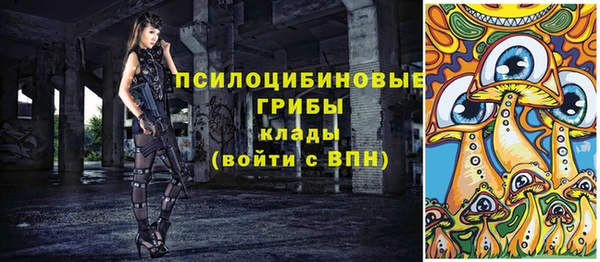 гашишное масло Кукмор