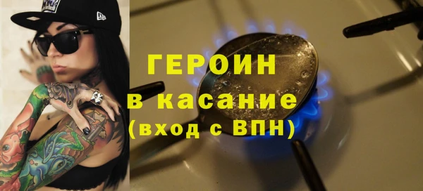 ECSTASY Краснослободск