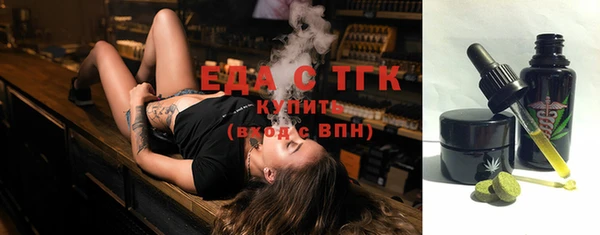 каннабис Краснотурьинск