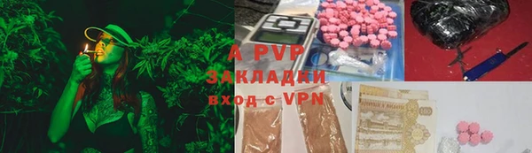 кокаин VHQ Кулебаки
