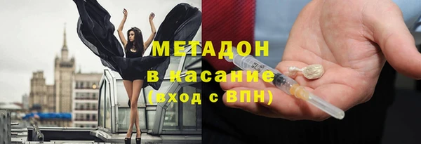 каннабис Краснотурьинск