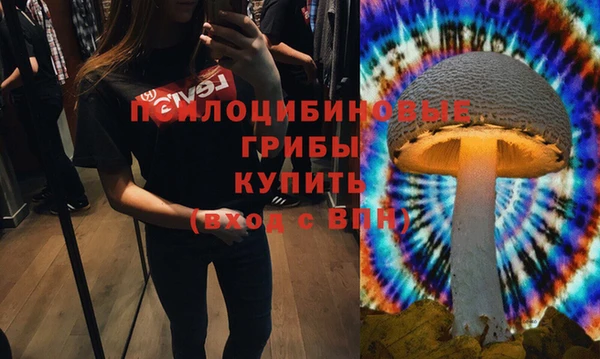 альфа пвп VHQ Липки