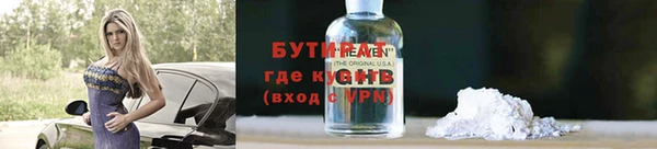 каннабис Краснотурьинск