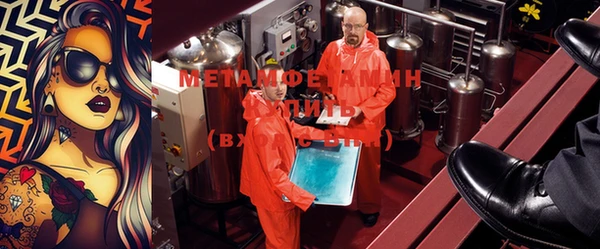 MDMA Premium VHQ Лиски