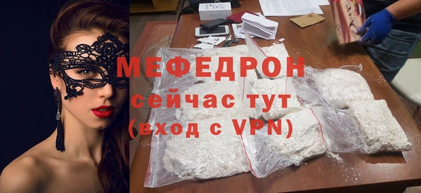 гашишное масло Кукмор