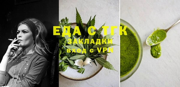 каннабис Краснотурьинск