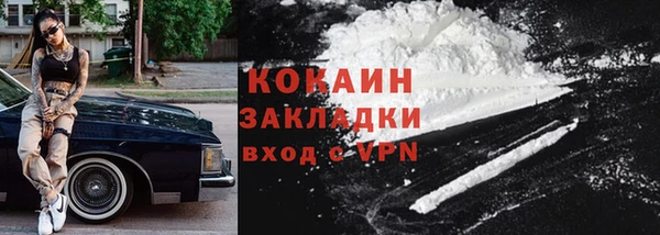 дмт Лихославль