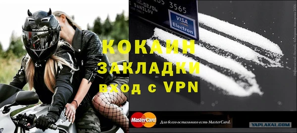 гашишное масло Кукмор