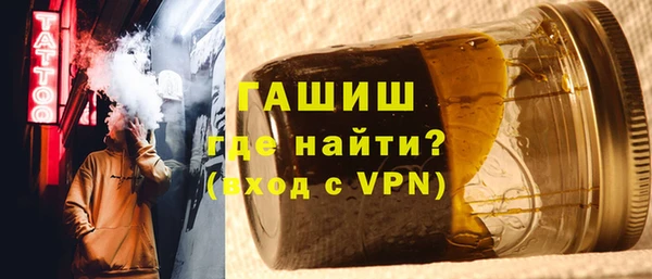 каннабис Краснотурьинск