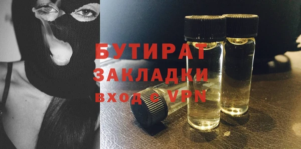 ECSTASY Краснослободск
