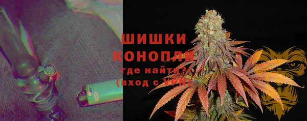 мескалин Кукмор
