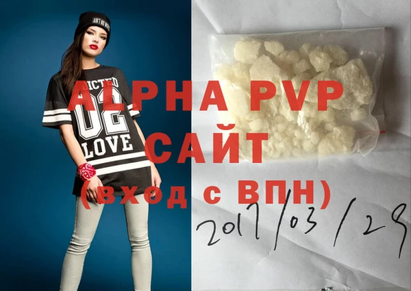 каннабис Краснотурьинск