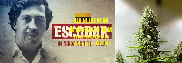 гашишное масло Кукмор