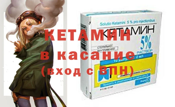 дмт Лихославль