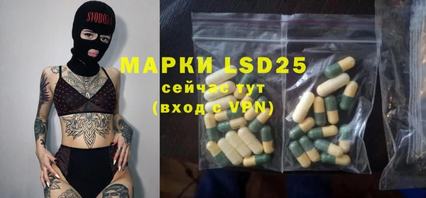 MDMA Premium VHQ Лиски