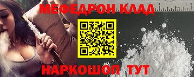 mdpv Дубна