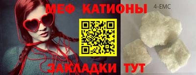 mdpv Дубна