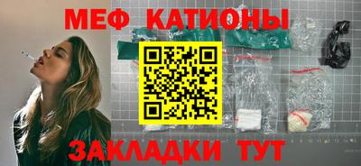 mdpv Дубна