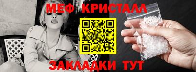 mdpv Дубна