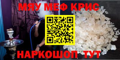 mdpv Дубна