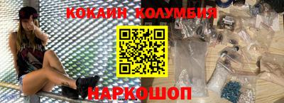 меф VHQ Донской