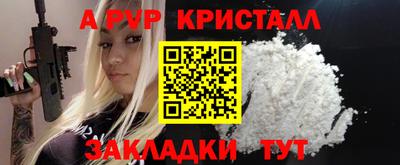 mdpv Дубна