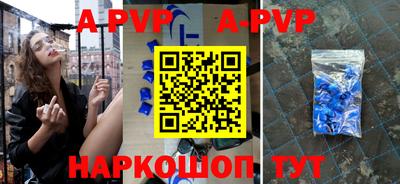 mdpv Дубна
