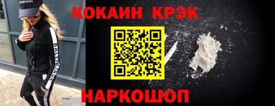 mdpv Дубна