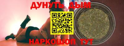 mdpv Дубна