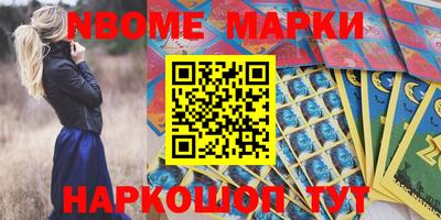 mdpv Дубна
