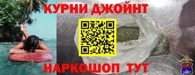 меф VHQ Донской