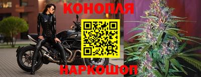 МДМА Донецк