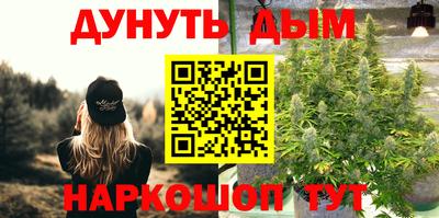 МДМА Донецк