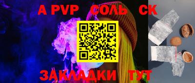 mdpv Дубна