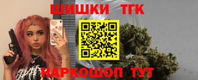 МДМА Донецк