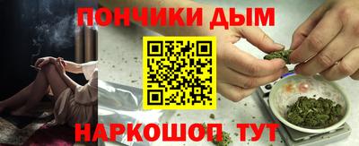 mdpv Дубна