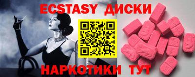 mdpv Дубна