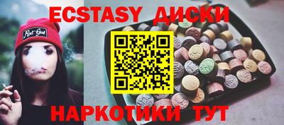 меф VHQ Донской