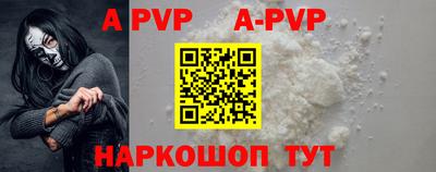 меф VHQ Донской