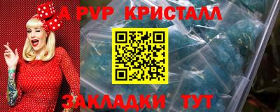 mdpv Дубна